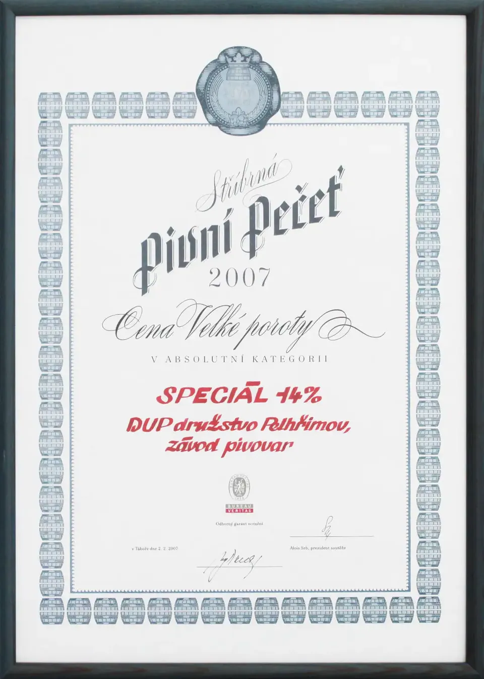 Pivní pečeť 2007